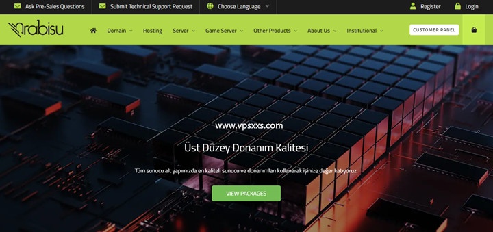 Rabisu游戲服務器：3.48美元/月起，土耳其/保加利亞/英國/德國/澳大利亞/美國洛杉磯/紐約機房