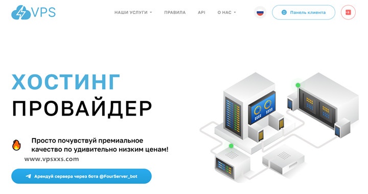 4vps.su八折促銷：中國香港/日本/俄羅斯/美國/歐洲等28機房，336盧布/月起