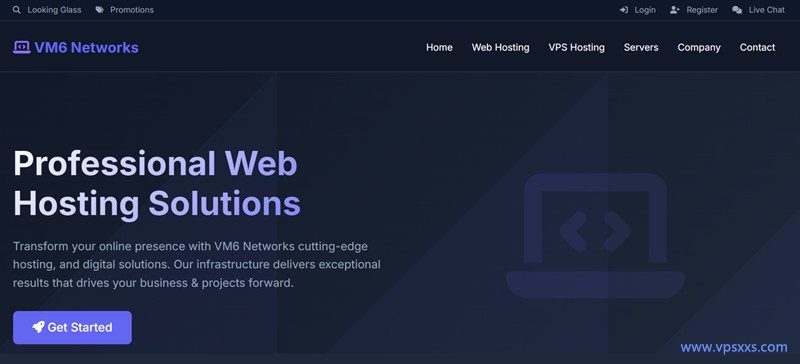 #黑五#VM6 Networks英國AMD VPS半價：4.5英鎊/季度，英國獨立服務器27英鎊/月起